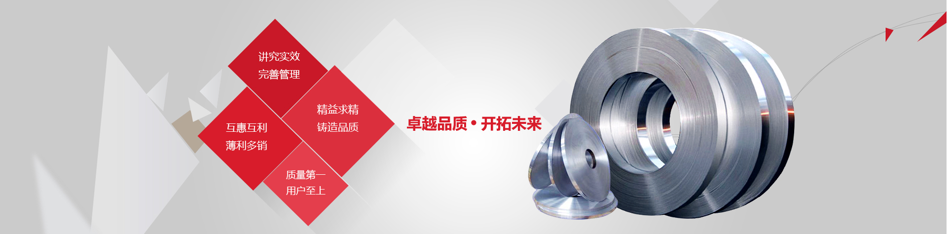 市場(chǎng)化售電工程